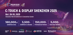 C-TOUCH & DISPLAY SHENZHEN